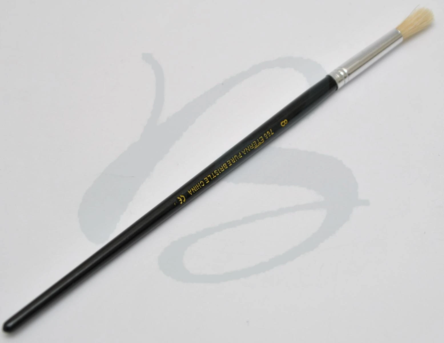 ETERNA ROUND BRUSH   08 mm 